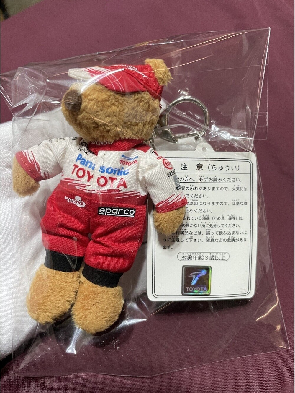 Vintage Teddy Bear Keychain Panasonic Toyota Racing F1 Formula1 Japan Exclusive